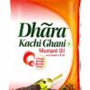 Dhara-Kachi-Ghani-Mustard Oil