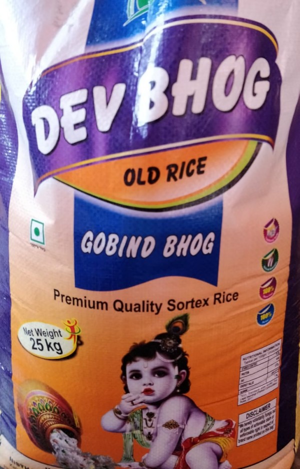 Dev Bhog Joha Rice