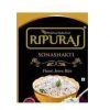 ripuraj sonashakti finest jeera rice